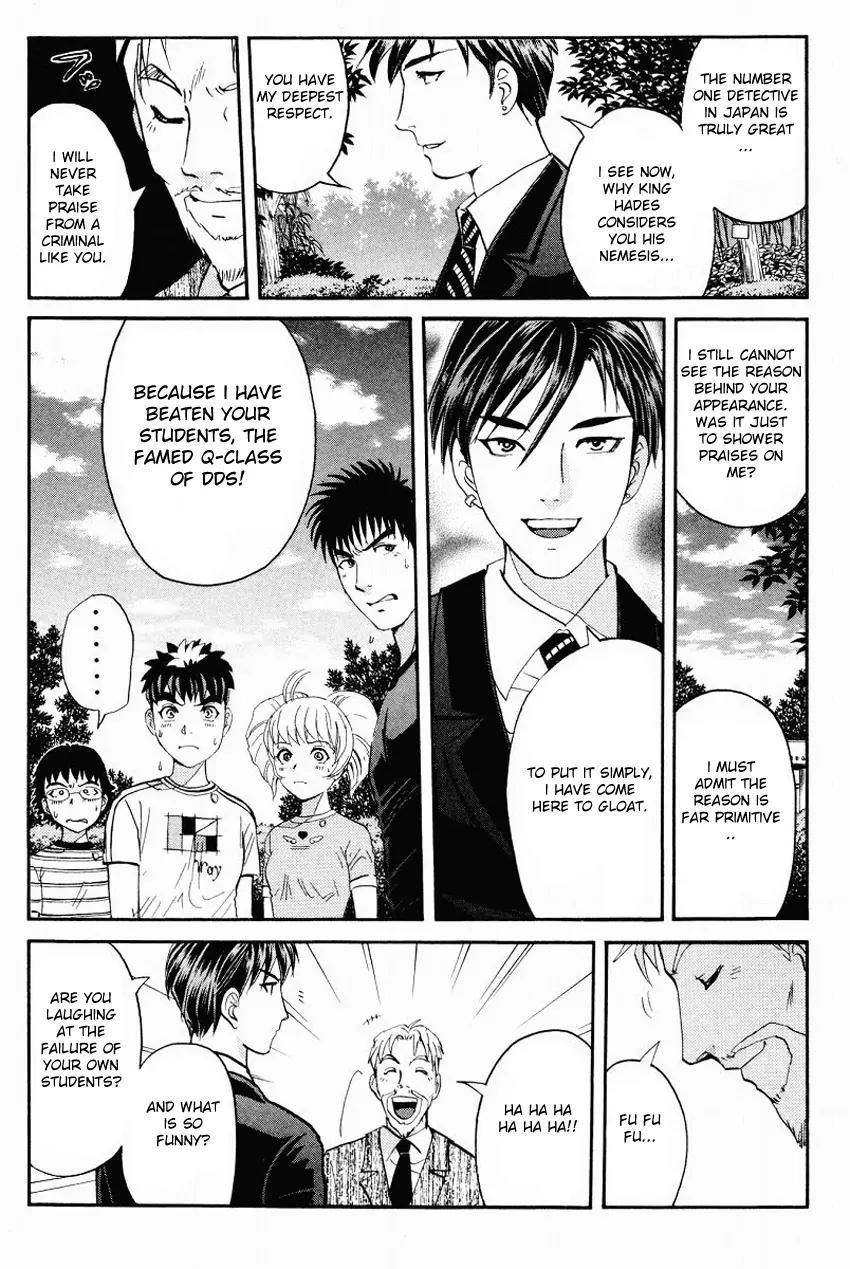 Tantei Gakuen Q Chapter 110 page 14 - Chapter 110 : Unmasking The Culprit - Part 4
