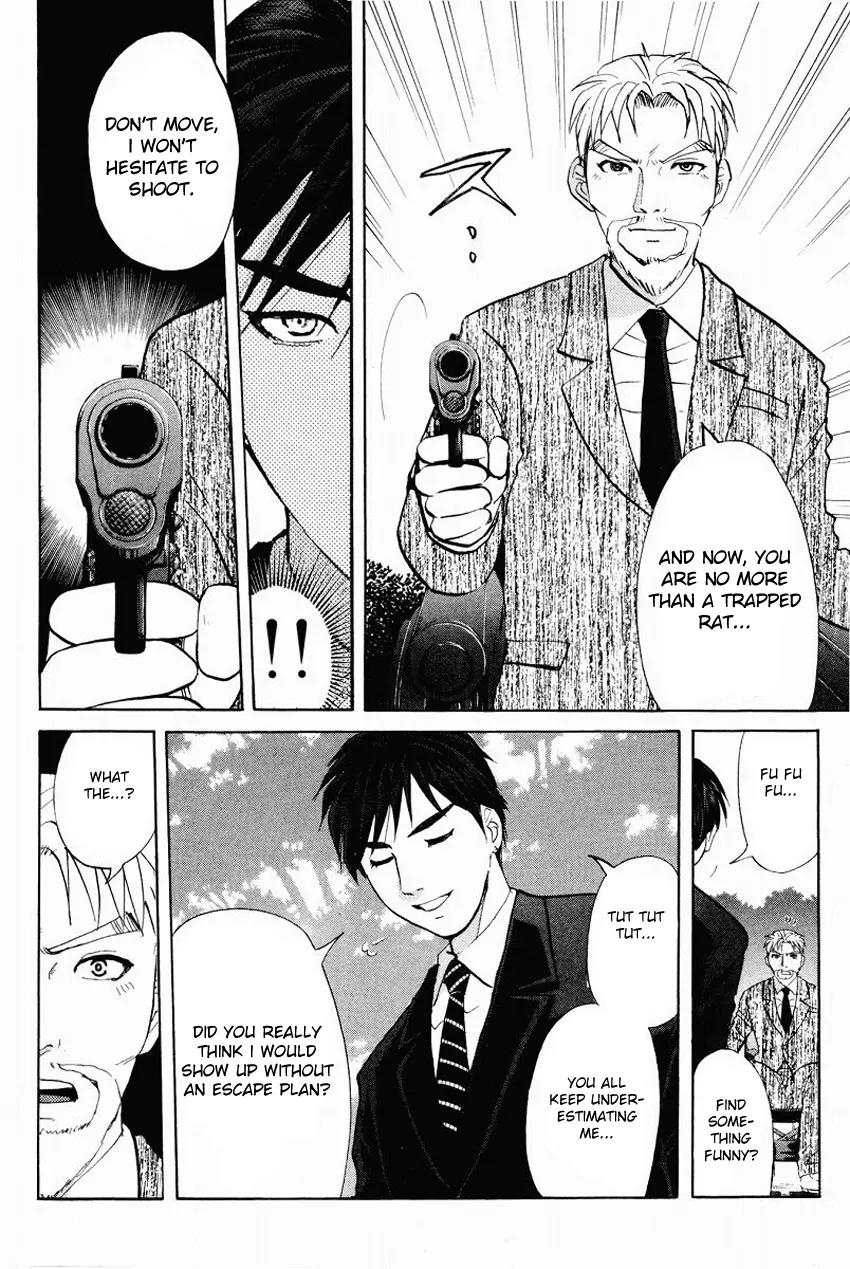 Tantei Gakuen Q Chapter 110 page 17 - Chapter 110 : Unmasking The Culprit - Part 4