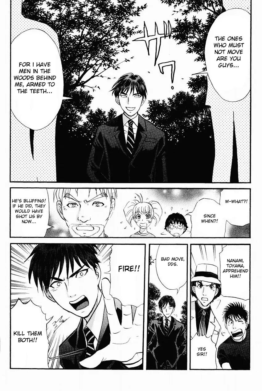Tantei Gakuen Q Chapter 110 page 18 - Chapter 110 : Unmasking The Culprit - Part 4