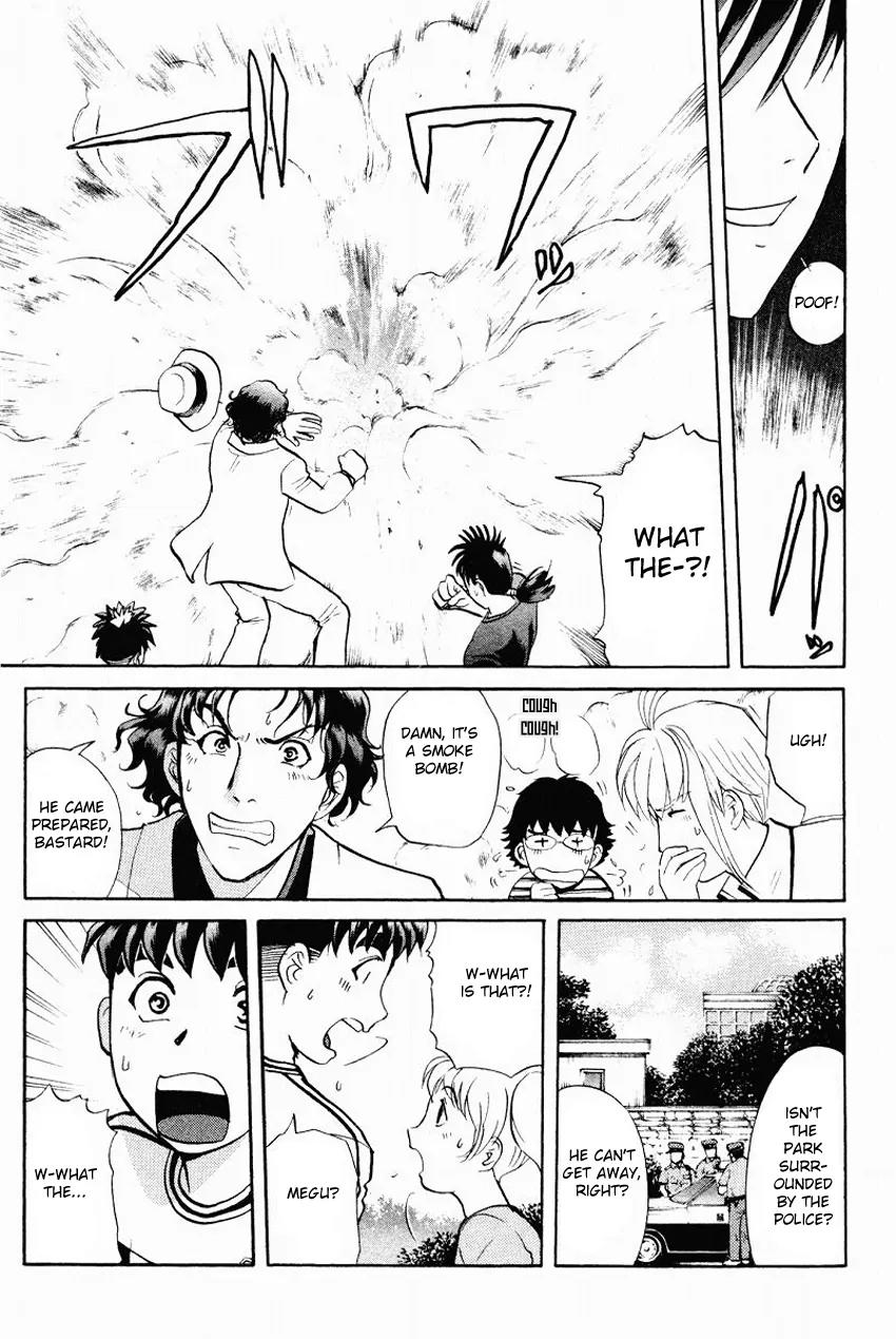 Tantei Gakuen Q Chapter 110 page 20 - Chapter 110 : Unmasking The Culprit - Part 4