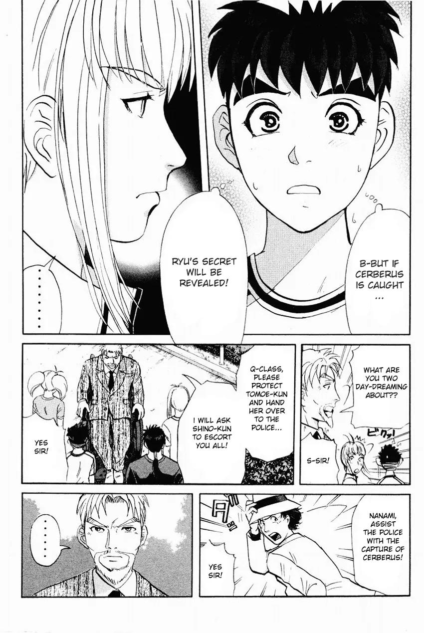 Tantei Gakuen Q Chapter 110 page 23 - Chapter 110 : Unmasking The Culprit - Part 4