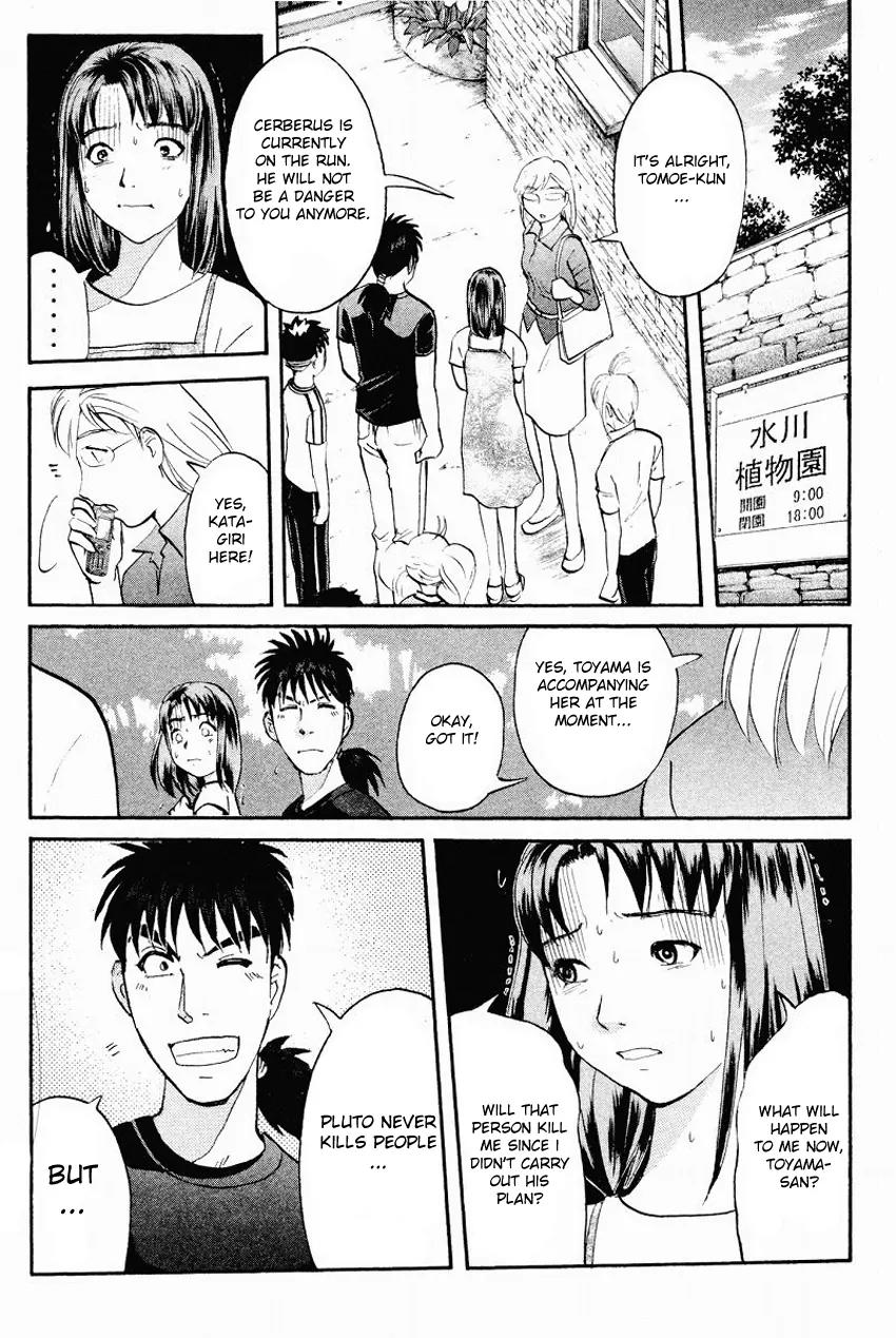 Tantei Gakuen Q Chapter 110 page 24 - Chapter 110 : Unmasking The Culprit - Part 4