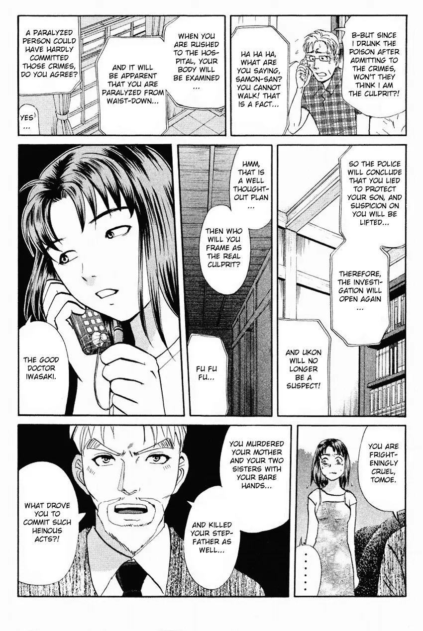 Tantei Gakuen Q Chapter 110 page 7 - Chapter 110 : Unmasking The Culprit - Part 4