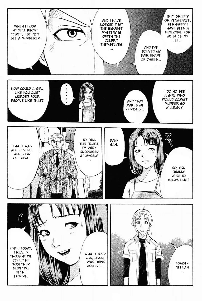 Tantei Gakuen Q Chapter 110 page 8 - Chapter 110 : Unmasking The Culprit - Part 4