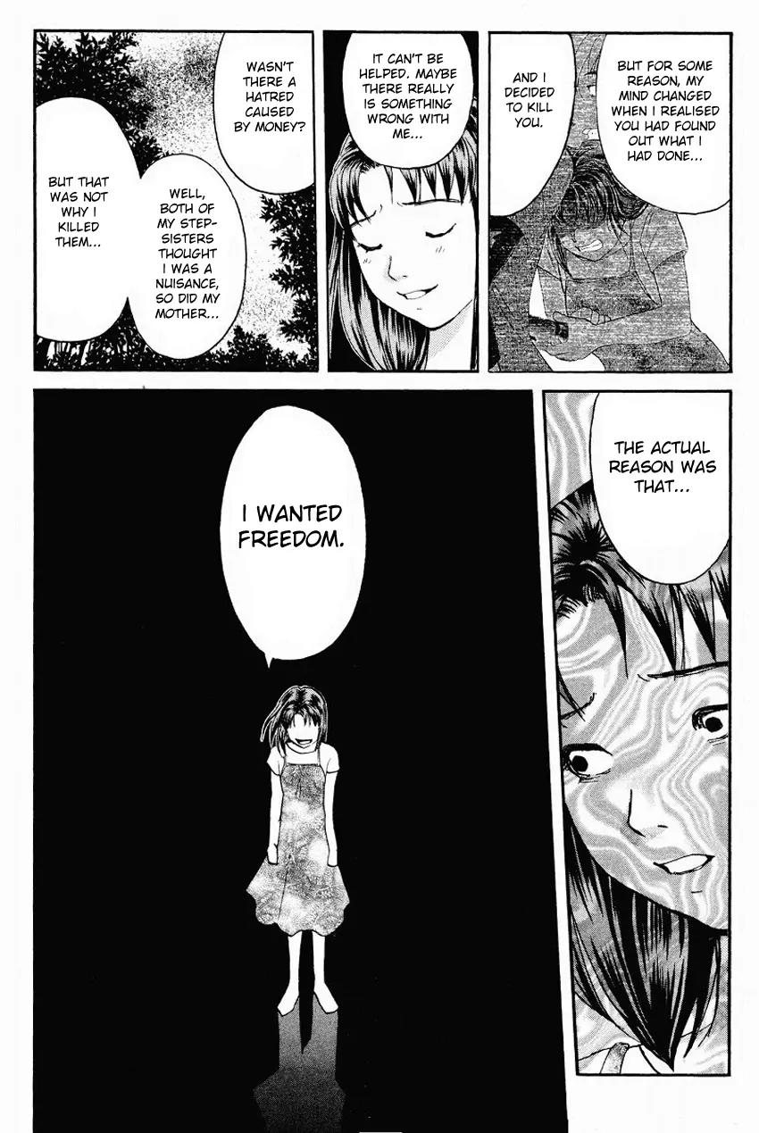 Tantei Gakuen Q Chapter 110 page 9 - Chapter 110 : Unmasking The Culprit - Part 4