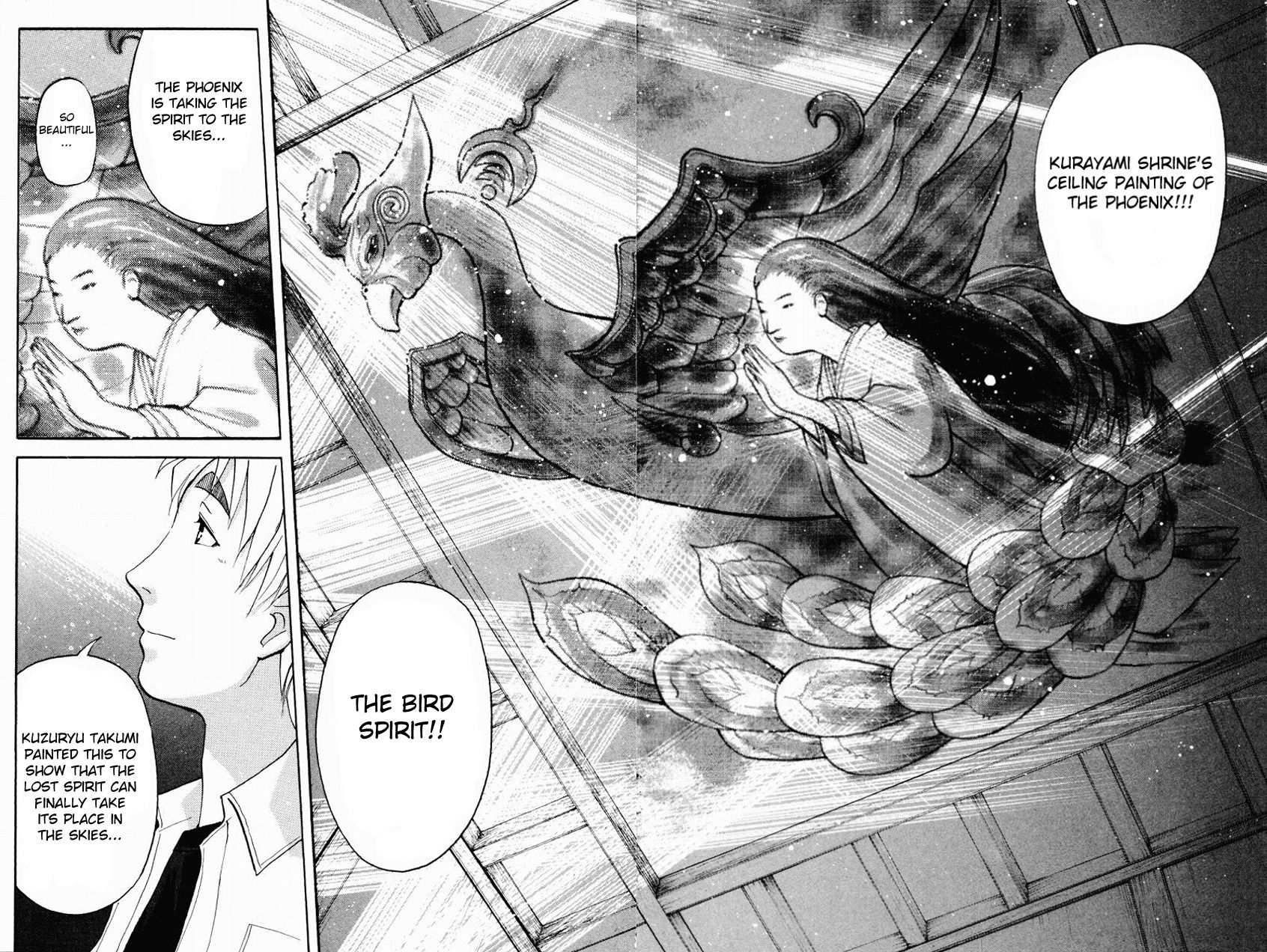 Tantei Gakuen Q Chapter 111 page 23 - Chapter 111 : The Secret Of The Setsu Gekka
