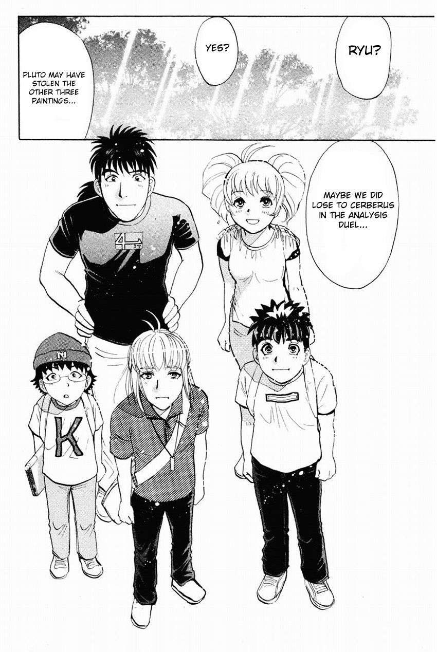 Tantei Gakuen Q Chapter 111 page 24 - Chapter 111 : The Secret Of The Setsu Gekka