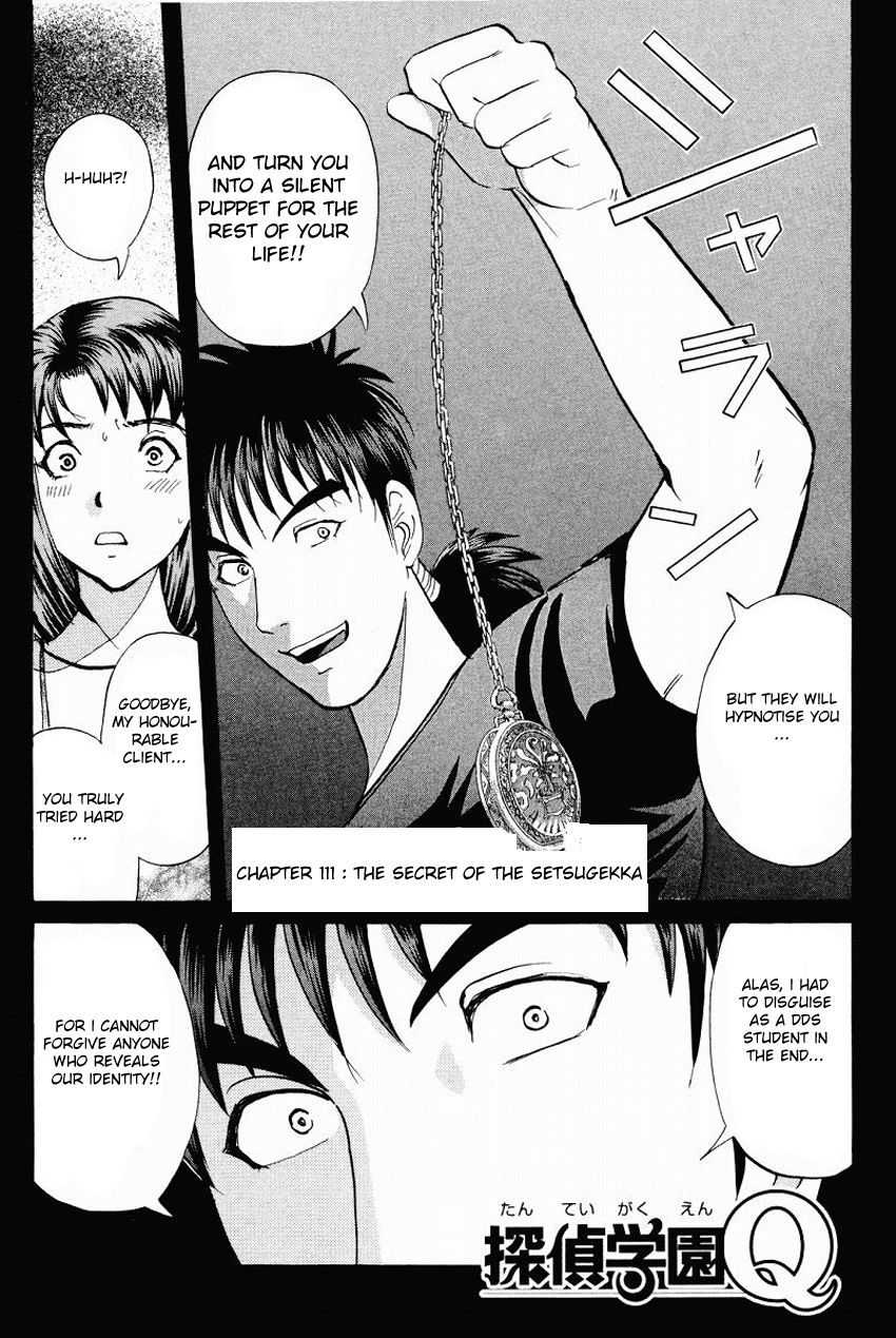 Tantei Gakuen Q Chapter 111 page 4 - Chapter 111 : The Secret Of The Setsu Gekka