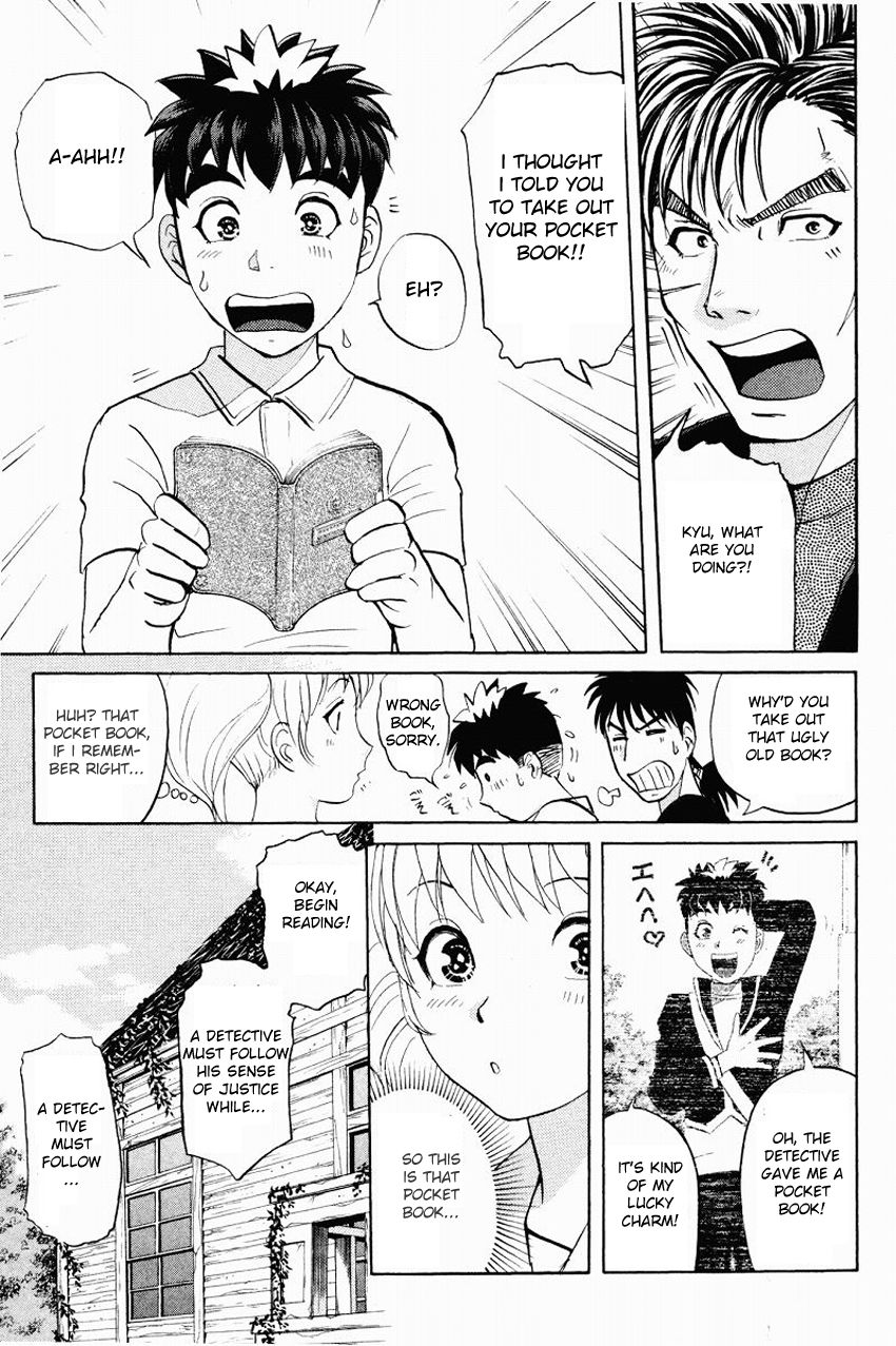 Tantei Gakuen Q Chapter 112 page 14 - Chapter 112 : The Man Named Satoru Renjo