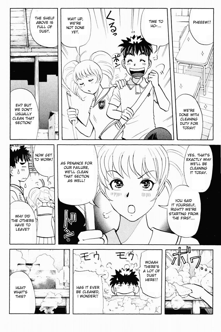Tantei Gakuen Q Chapter 112 page 15 - Chapter 112 : The Man Named Satoru Renjo