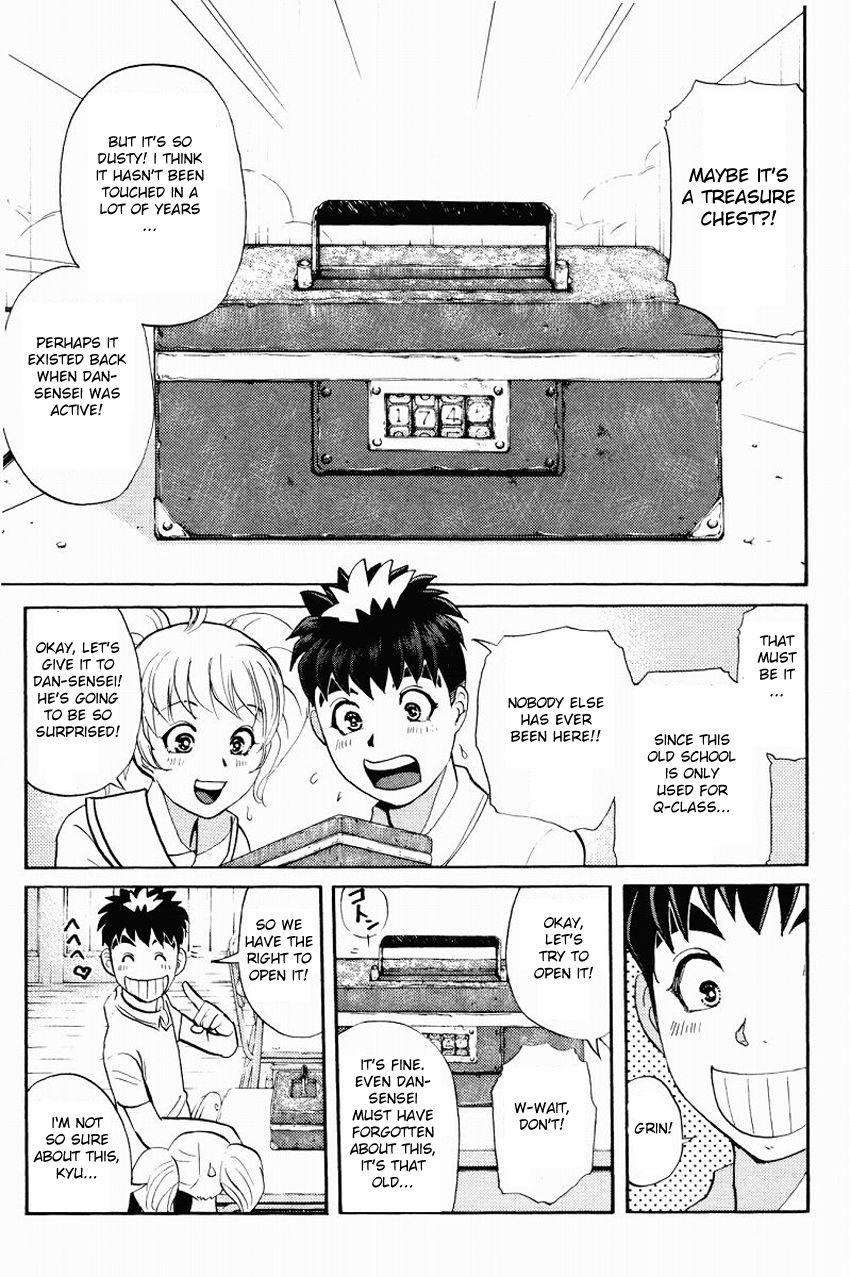 Tantei Gakuen Q Chapter 112 page 16 - Chapter 112 : The Man Named Satoru Renjo