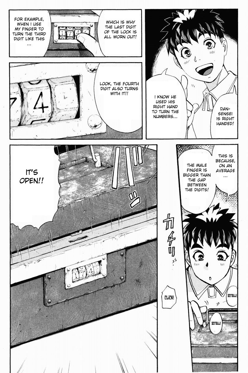 Tantei Gakuen Q Chapter 112 page 19 - Chapter 112 : The Man Named Satoru Renjo