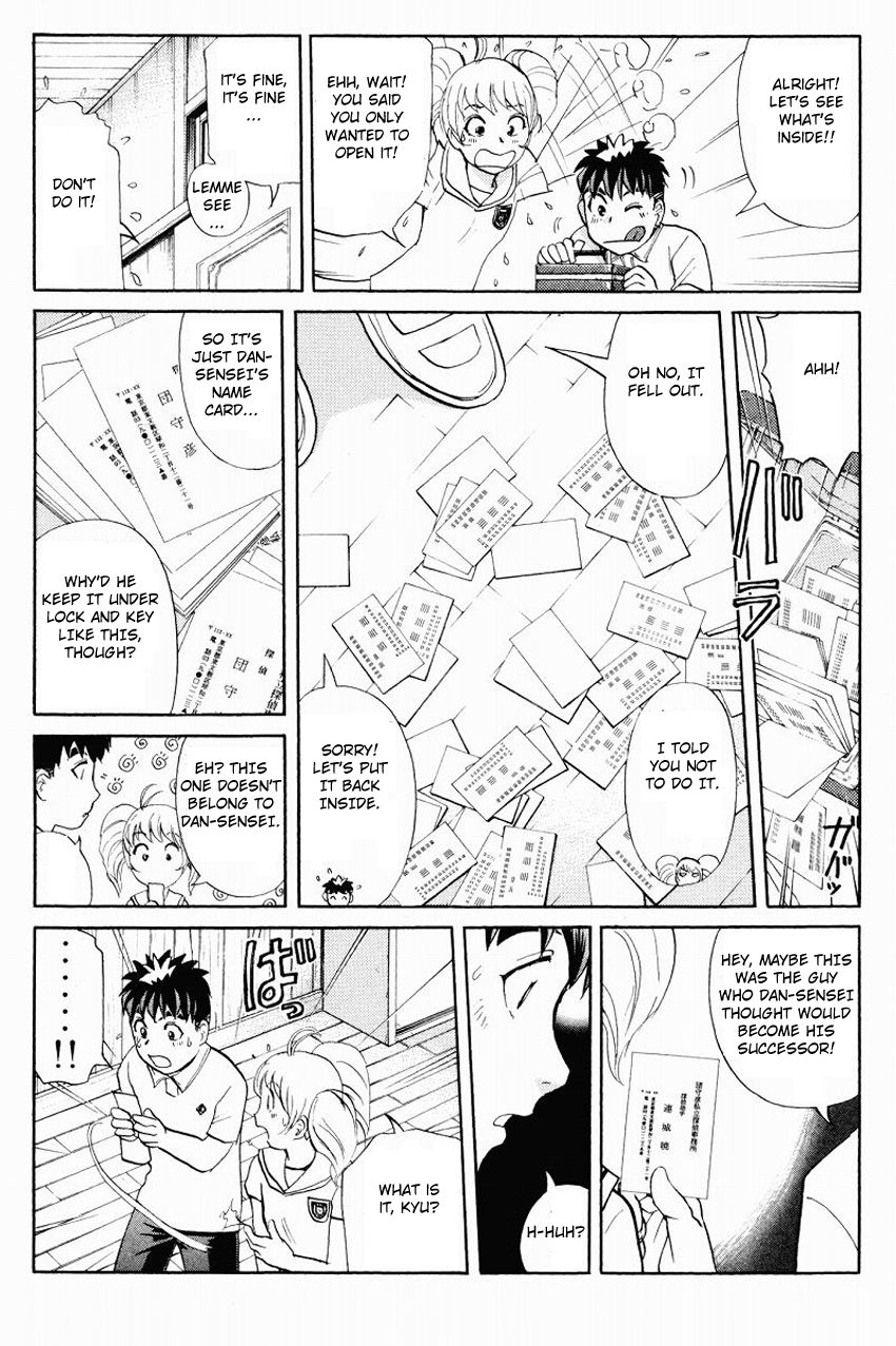 Tantei Gakuen Q Chapter 112 page 20 - Chapter 112 : The Man Named Satoru Renjo