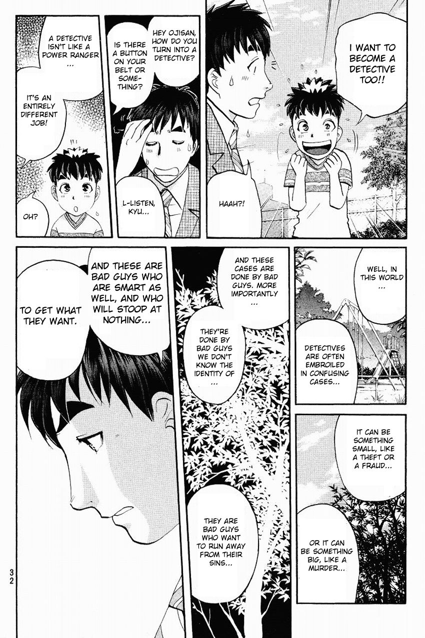 Tantei Gakuen Q Chapter 113 page 11 - Chapter 113 : Inherting The Lessons