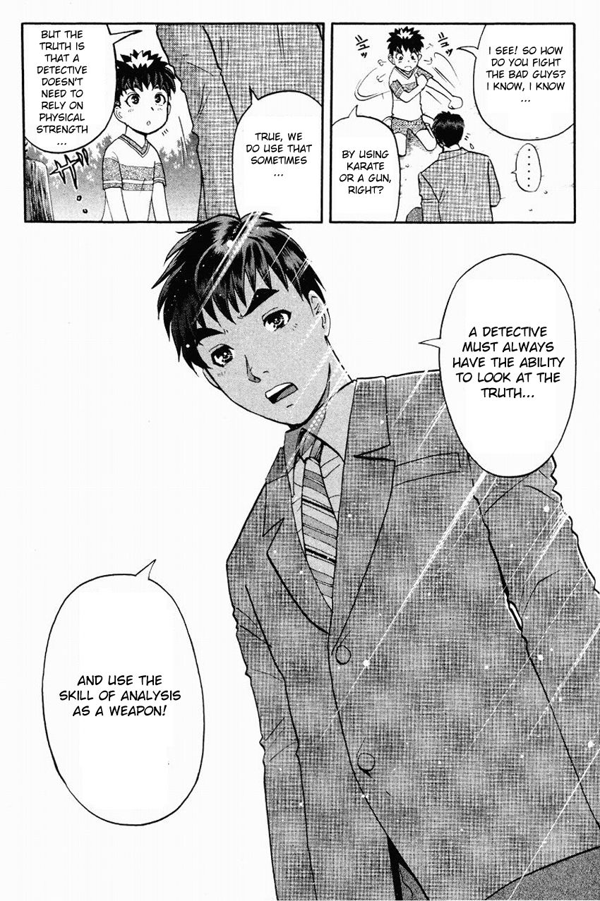 Tantei Gakuen Q Chapter 113 page 12 - Chapter 113 : Inherting The Lessons