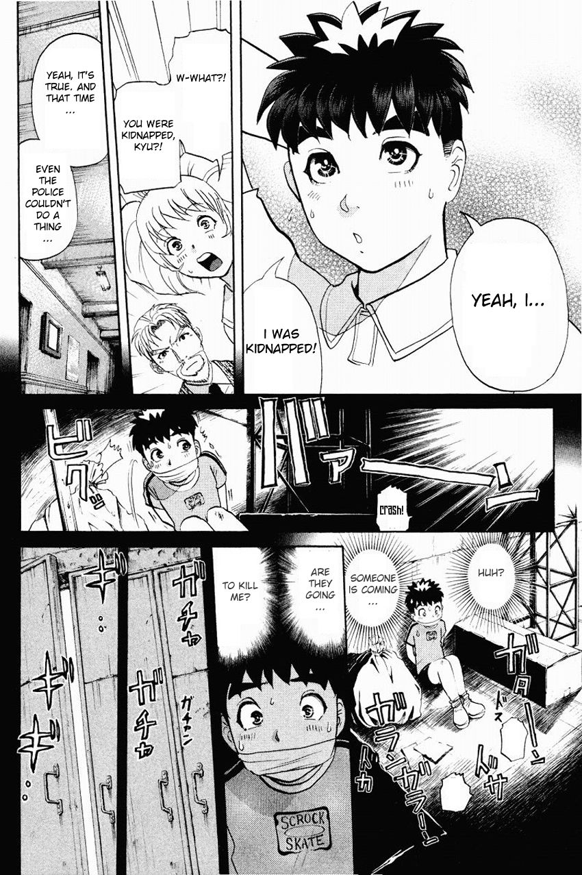 Tantei Gakuen Q Chapter 113 page 15 - Chapter 113 : Inherting The Lessons