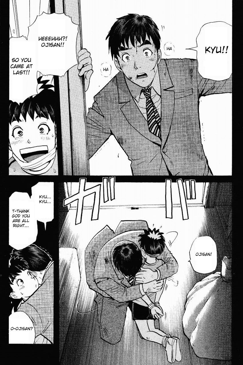Tantei Gakuen Q Chapter 113 page 16 - Chapter 113 : Inherting The Lessons