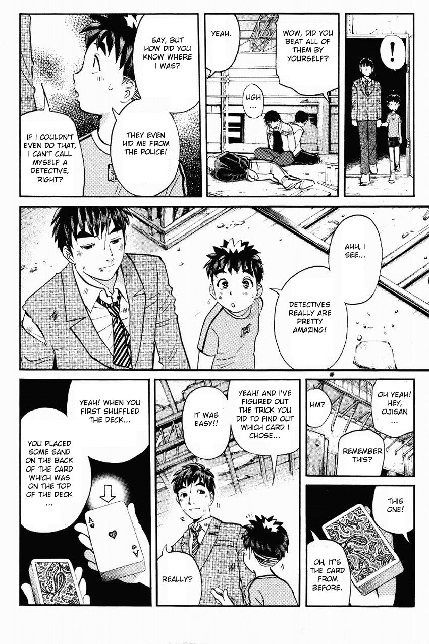 Tantei Gakuen Q Chapter 113 page 17 - Chapter 113 : Inherting The Lessons