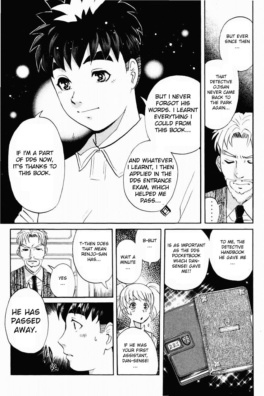 Tantei Gakuen Q Chapter 113 page 21 - Chapter 113 : Inherting The Lessons