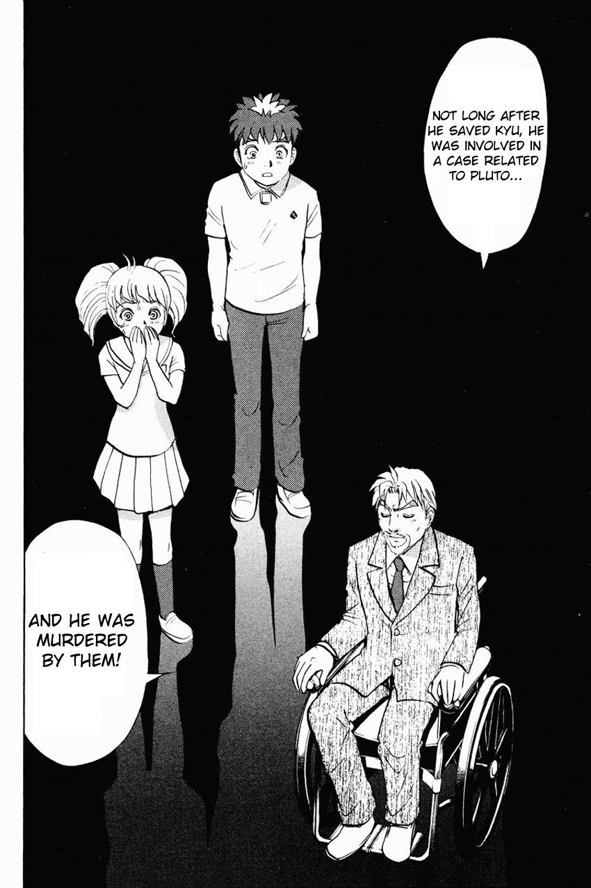 Tantei Gakuen Q Chapter 113 page 22 - Chapter 113 : Inherting The Lessons