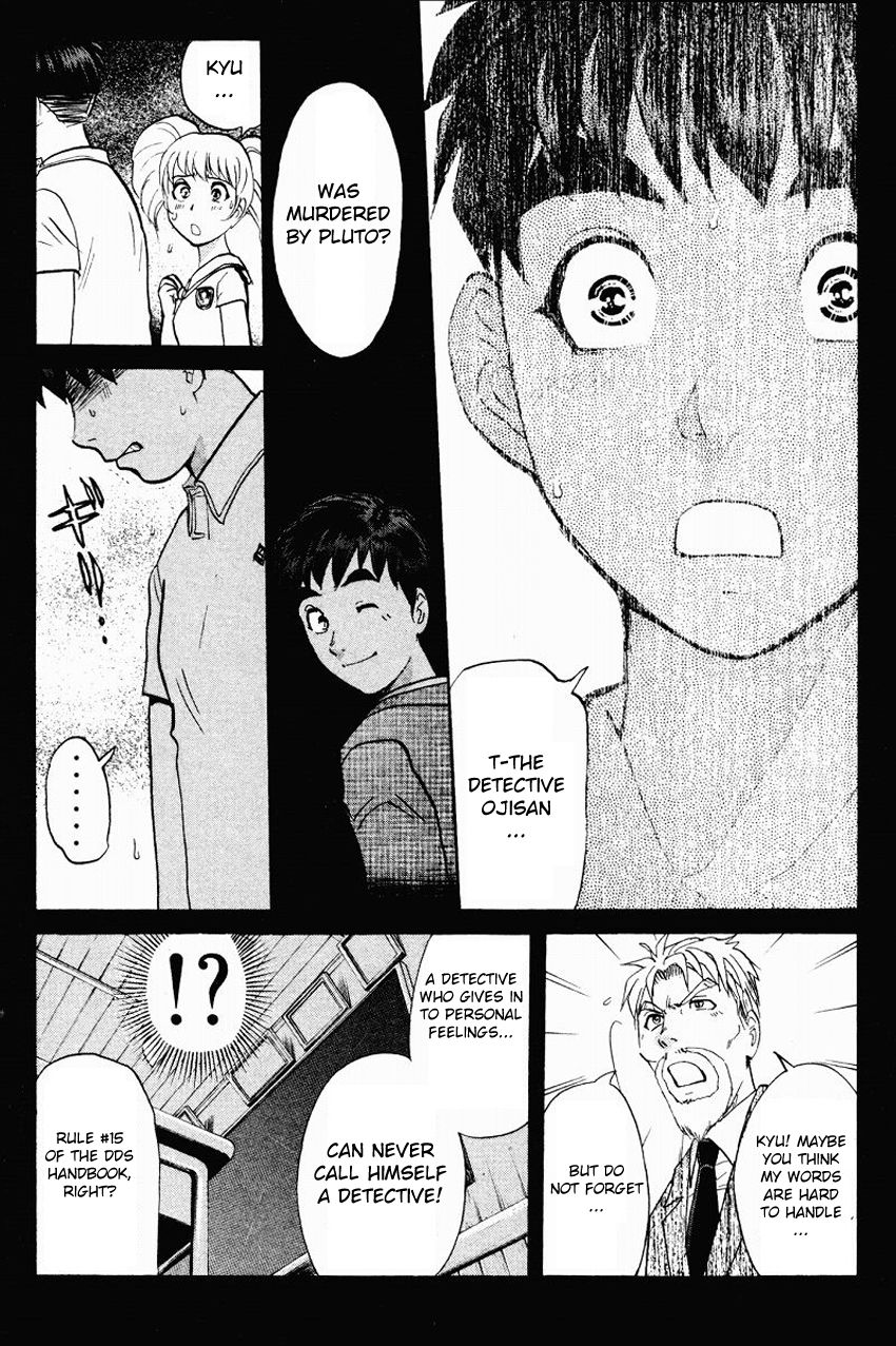 Tantei Gakuen Q Chapter 113 page 23 - Chapter 113 : Inherting The Lessons