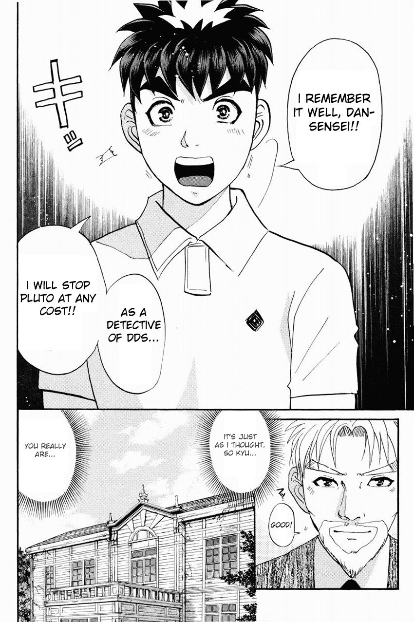 Tantei Gakuen Q Chapter 113 page 24 - Chapter 113 : Inherting The Lessons