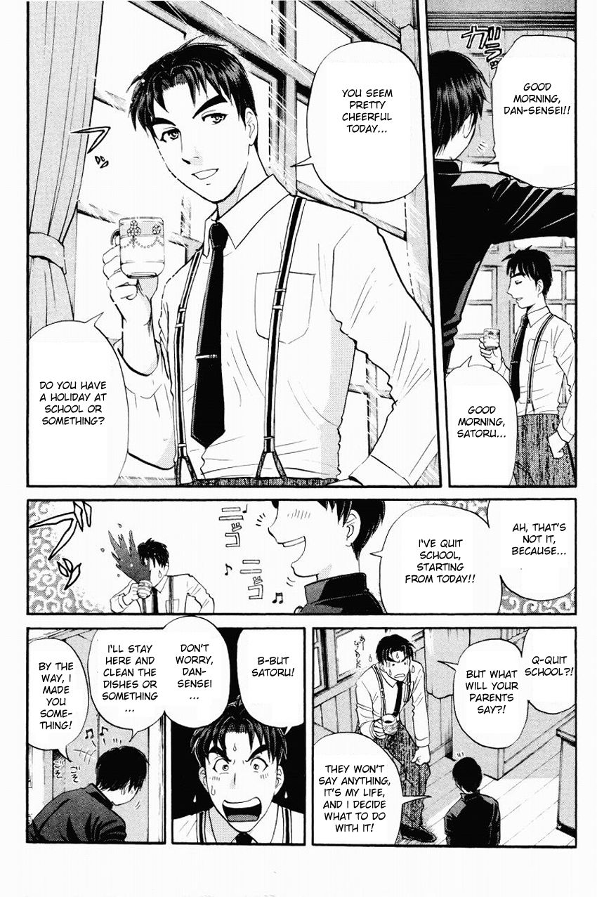 Tantei Gakuen Q Chapter 113 page 5 - Chapter 113 : Inherting The Lessons