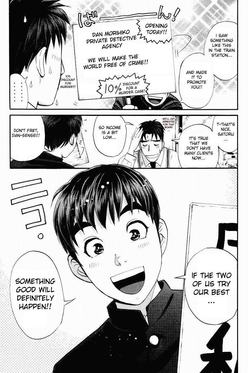 Tantei Gakuen Q Chapter 113 page 6 - Chapter 113 : Inherting The Lessons