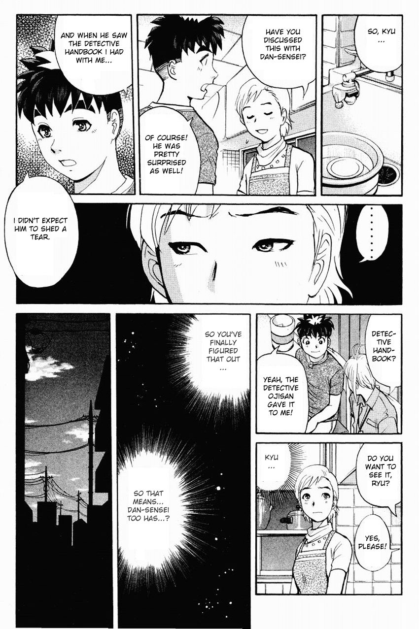 Tantei Gakuen Q Chapter 114 page 10 - Chapter 114 : The Entrusted Wish