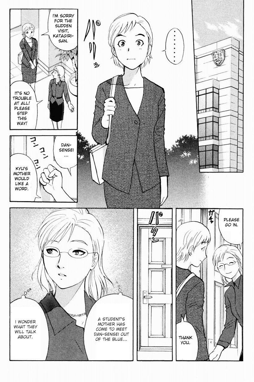 Tantei Gakuen Q Chapter 114 page 11 - Chapter 114 : The Entrusted Wish
