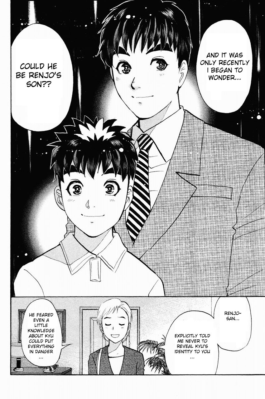 Tantei Gakuen Q Chapter 114 page 13 - Chapter 114 : The Entrusted Wish