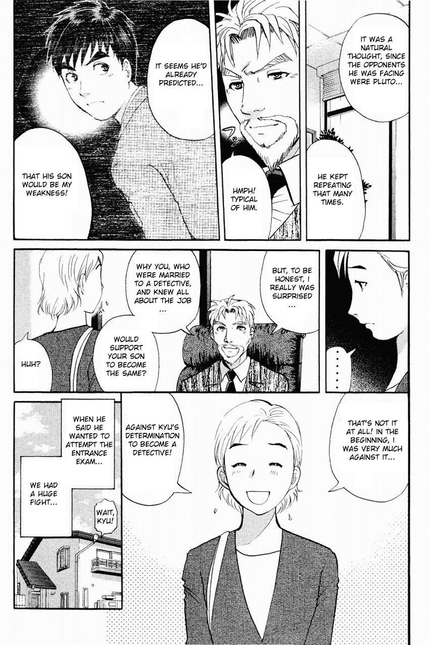 Tantei Gakuen Q Chapter 114 page 14 - Chapter 114 : The Entrusted Wish