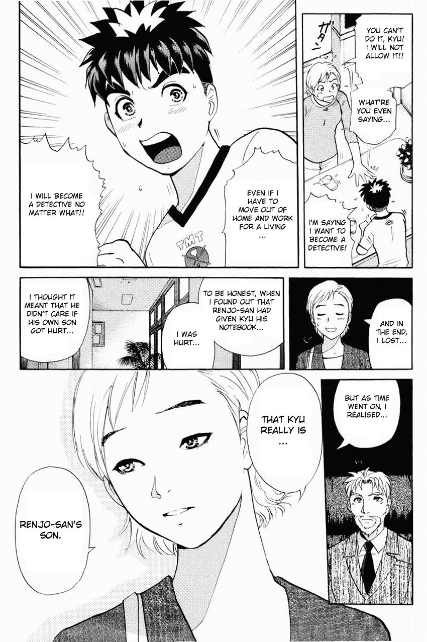 Tantei Gakuen Q Chapter 114 page 15 - Chapter 114 : The Entrusted Wish