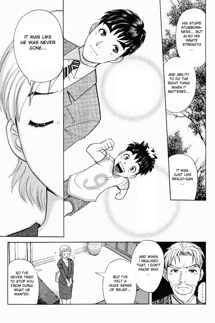 Tantei Gakuen Q Chapter 114 page 16 - Chapter 114 : The Entrusted Wish