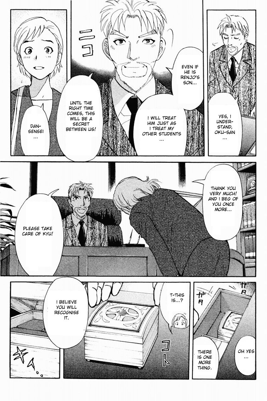 Tantei Gakuen Q Chapter 114 page 18 - Chapter 114 : The Entrusted Wish
