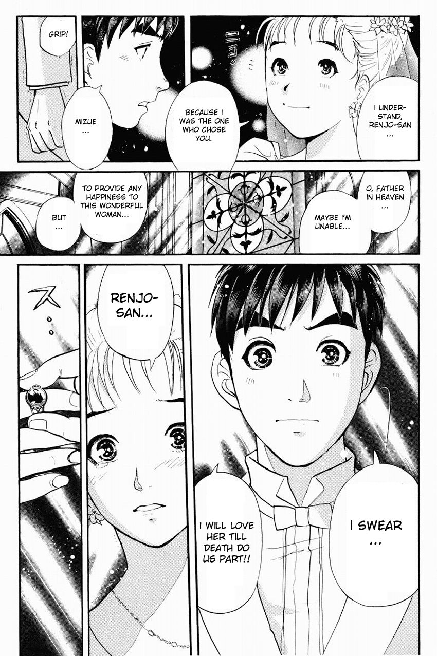 Tantei Gakuen Q Chapter 114 page 20 - Chapter 114 : The Entrusted Wish
