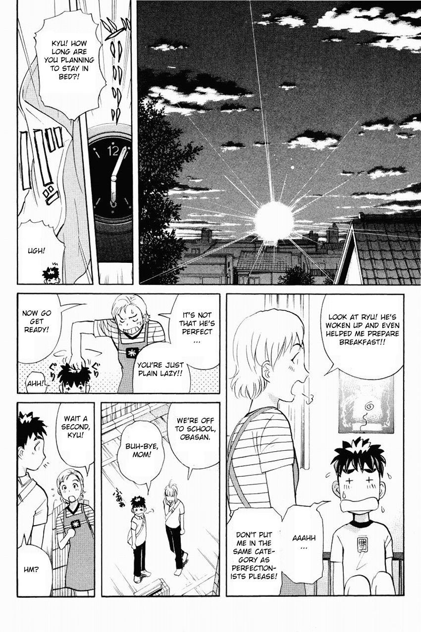 Tantei Gakuen Q Chapter 114 page 23 - Chapter 114 : The Entrusted Wish