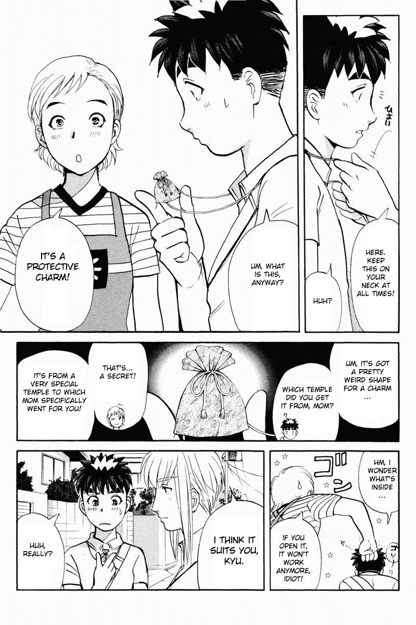 Tantei Gakuen Q Chapter 114 page 24 - Chapter 114 : The Entrusted Wish
