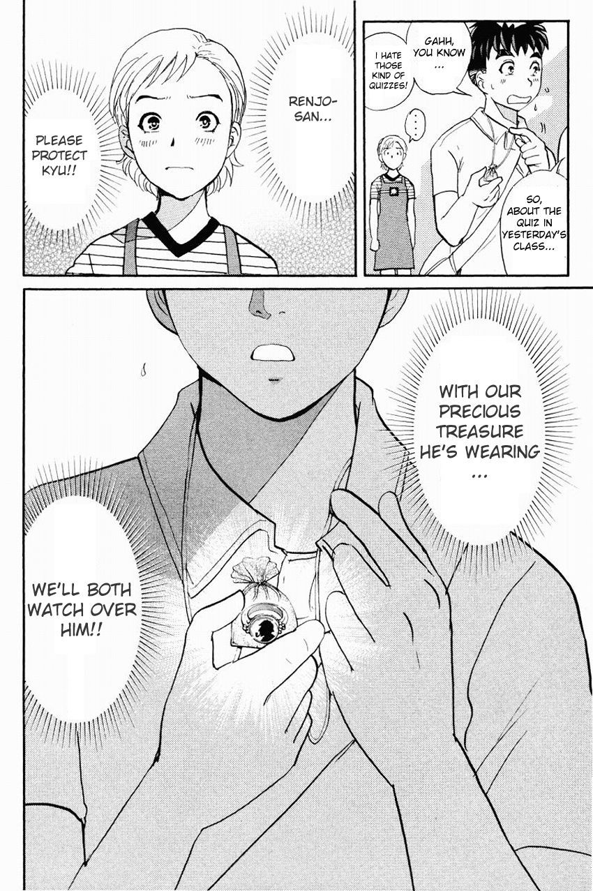 Tantei Gakuen Q Chapter 114 page 25 - Chapter 114 : The Entrusted Wish