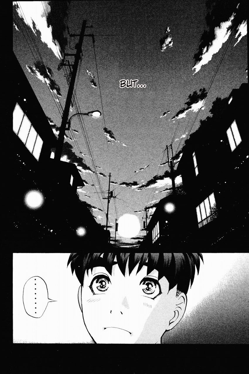 Tantei Gakuen Q Chapter 114 page 5 - Chapter 114 : The Entrusted Wish