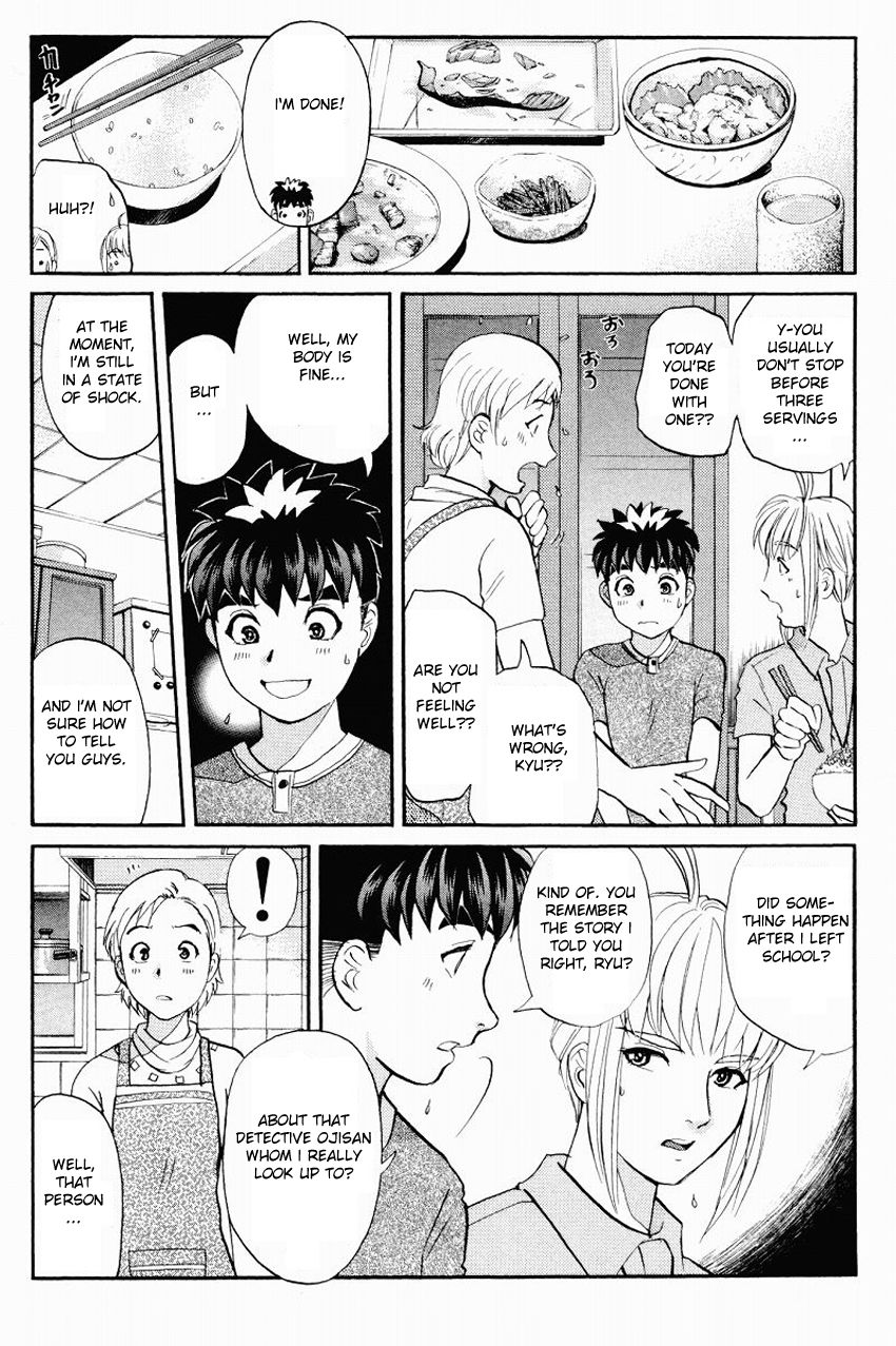Tantei Gakuen Q Chapter 114 page 8 - Chapter 114 : The Entrusted Wish