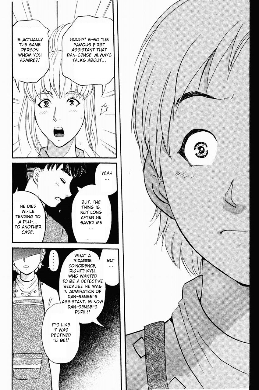 Tantei Gakuen Q Chapter 114 page 9 - Chapter 114 : The Entrusted Wish