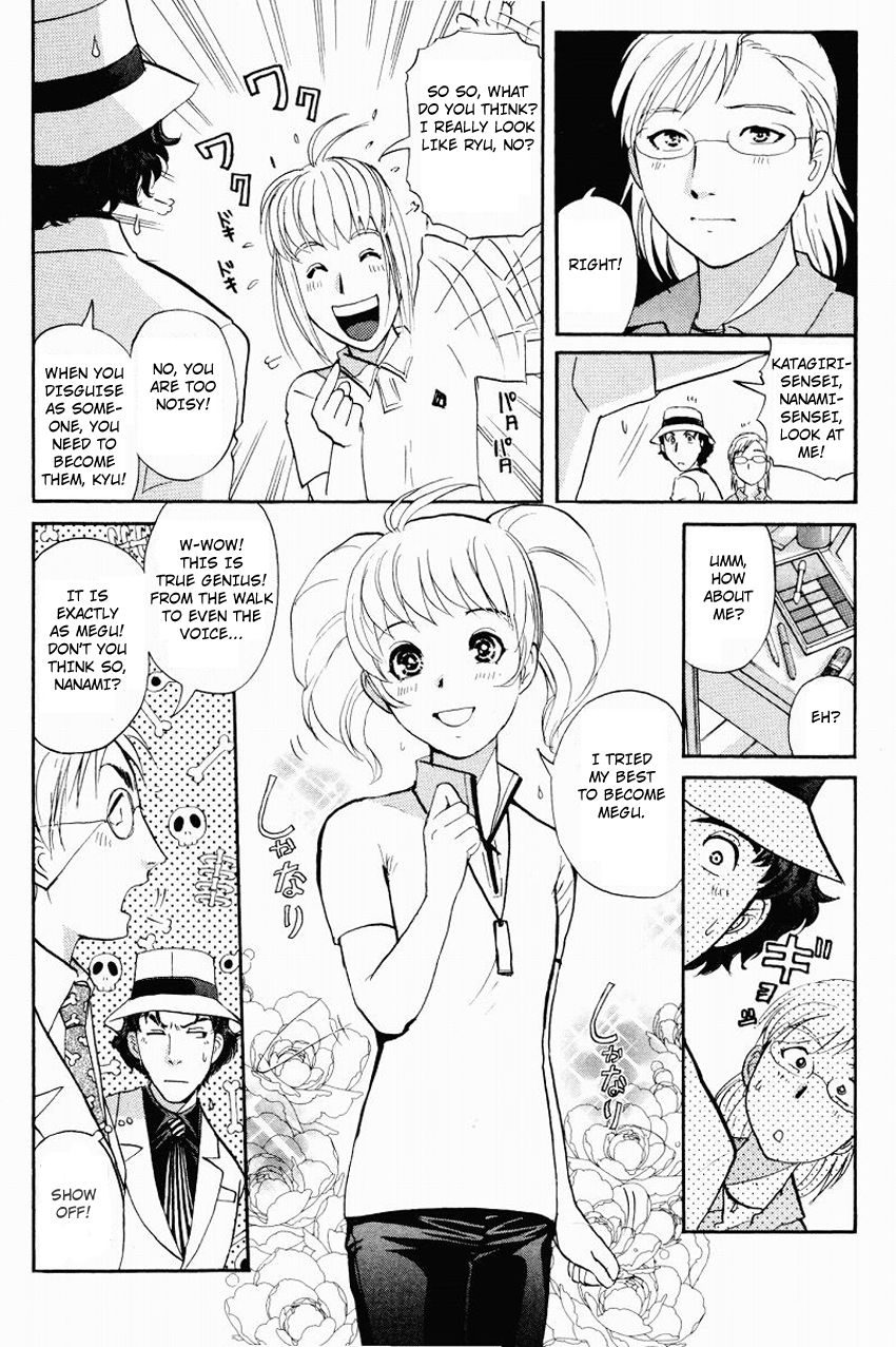 Tantei Gakuen Q Chapter 115 page 10 - Chapter 115 : The Face Of The Devil
