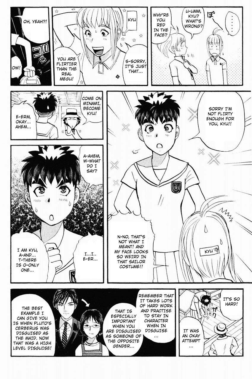 Tantei Gakuen Q Chapter 115 page 11 - Chapter 115 : The Face Of The Devil