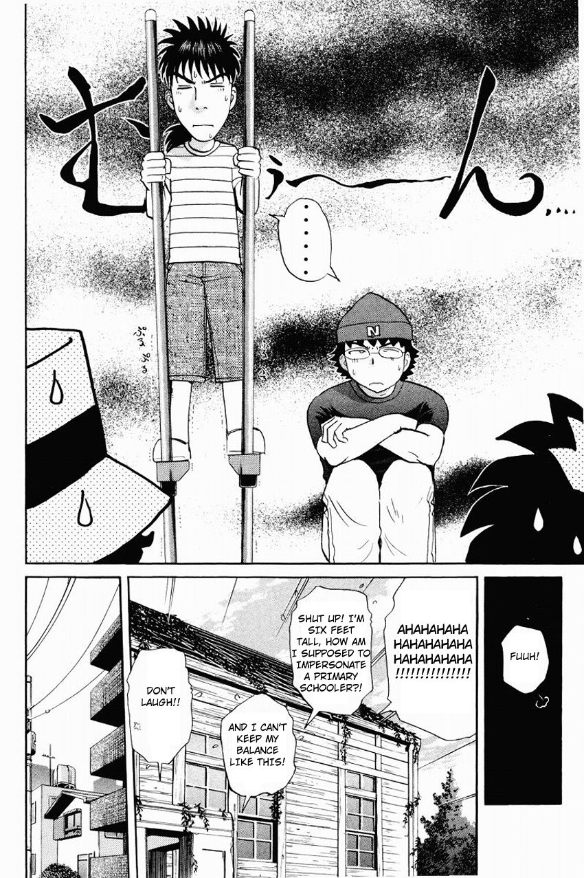 Tantei Gakuen Q Chapter 115 page 13 - Chapter 115 : The Face Of The Devil