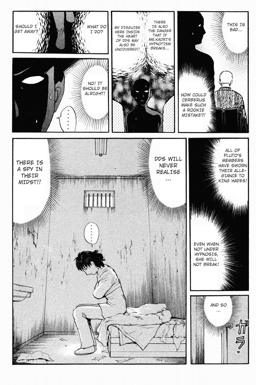 Tantei Gakuen Q Chapter 115 page 15 - Chapter 115 : The Face Of The Devil