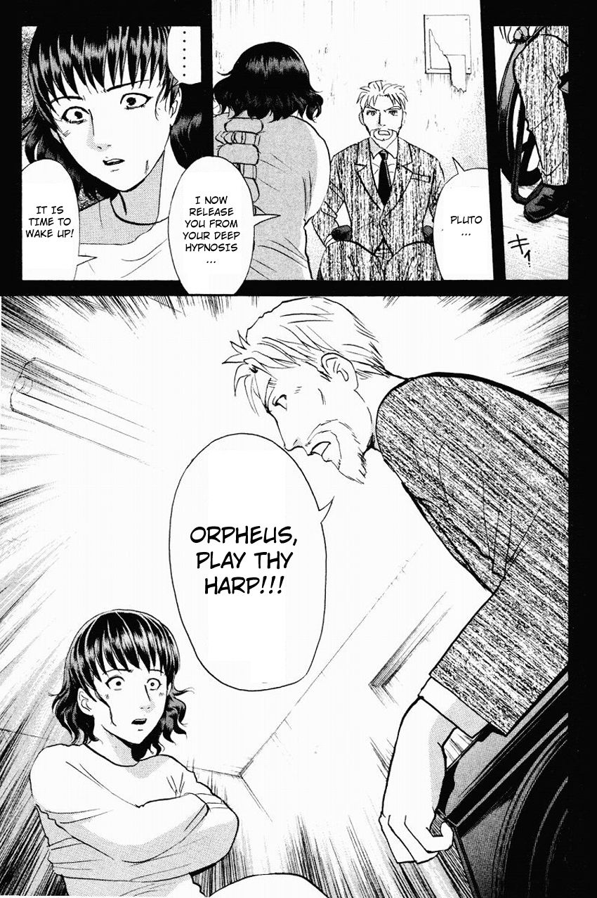 Tantei Gakuen Q Chapter 115 page 16 - Chapter 115 : The Face Of The Devil