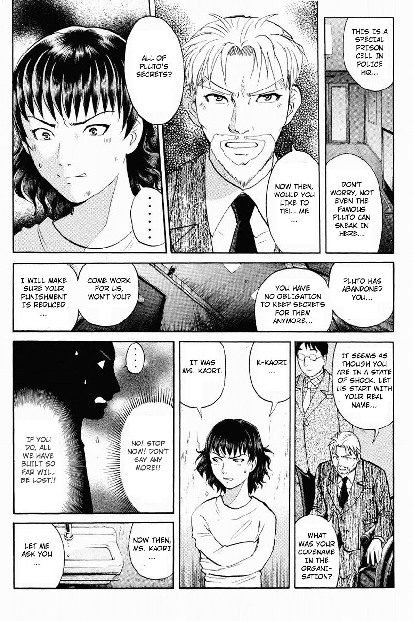 Tantei Gakuen Q Chapter 115 page 18 - Chapter 115 : The Face Of The Devil