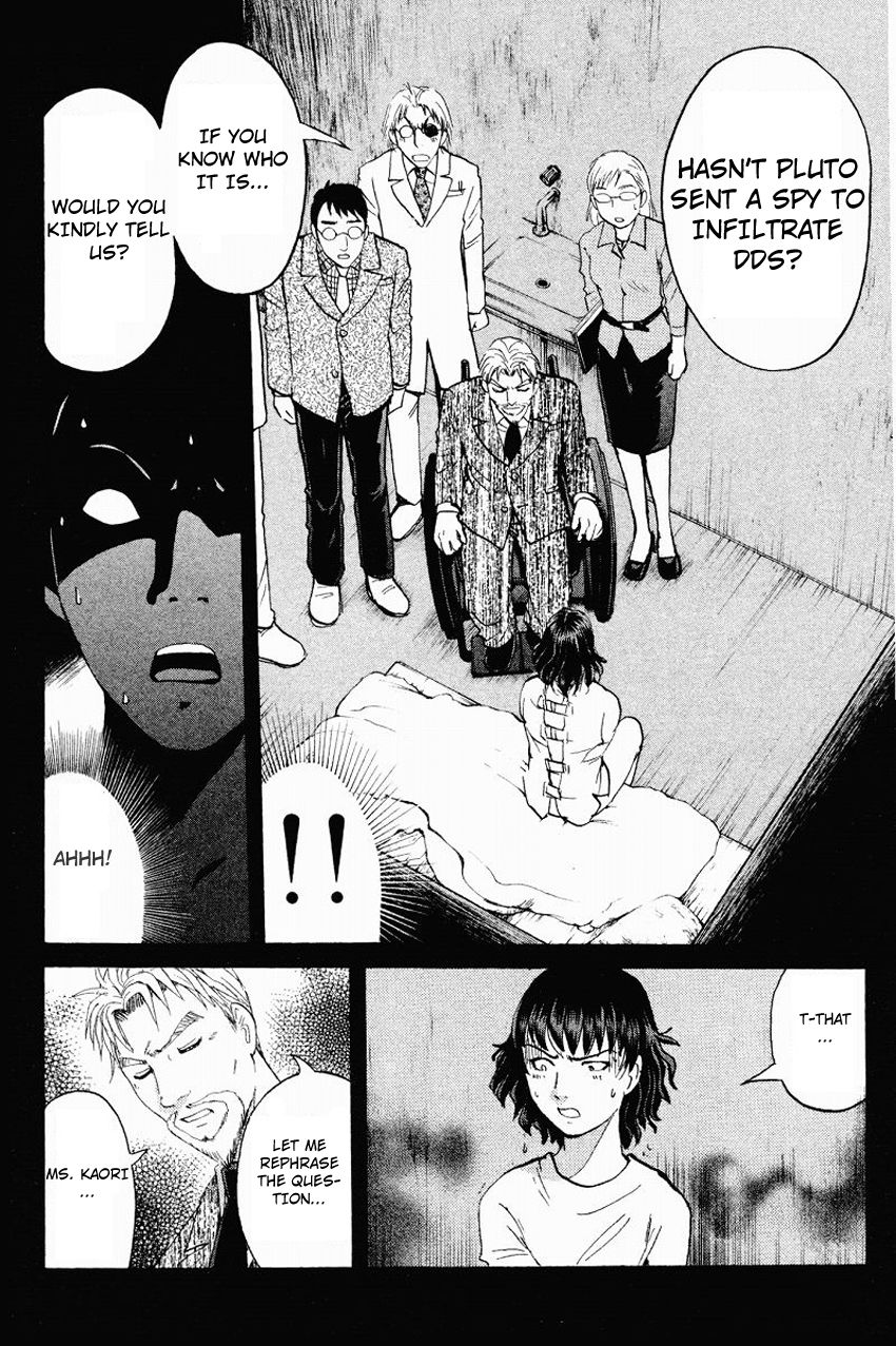 Tantei Gakuen Q Chapter 115 page 19 - Chapter 115 : The Face Of The Devil