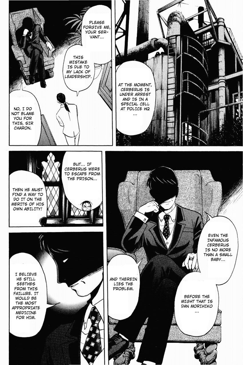 Tantei Gakuen Q Chapter 115 page 21 - Chapter 115 : The Face Of The Devil